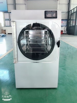 Китай 4kg в сушильщика замораживания вакуума серии мини для обслуживаний собаки корма для домашних животных поставщик